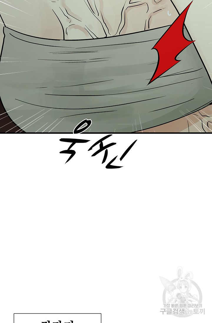 1659672818588jn2cbh7y9nd.jpeg