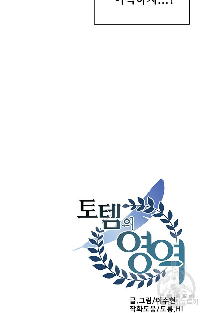 1659672819970sog612ridv.jpeg