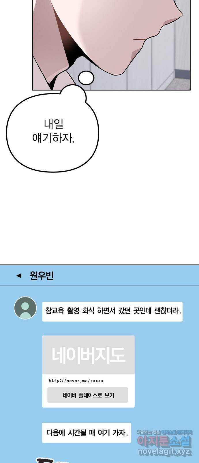 16596719784763yjxooyn1lp.jpeg