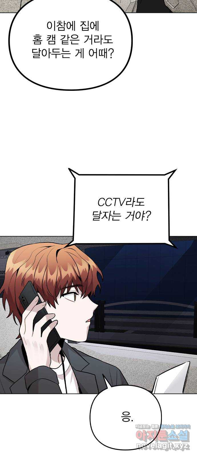 16596719809513isi8l858fh.jpeg