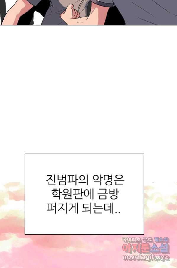 16597159720515s59hi6rgcx.jpeg