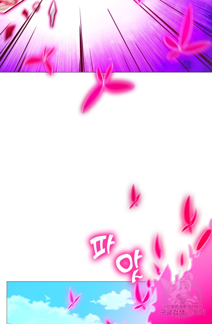 1659715352763otu8d497w7a.jpeg
