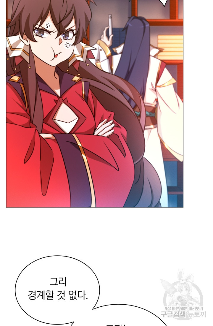 1659715395540eps53sbgbf.jpeg