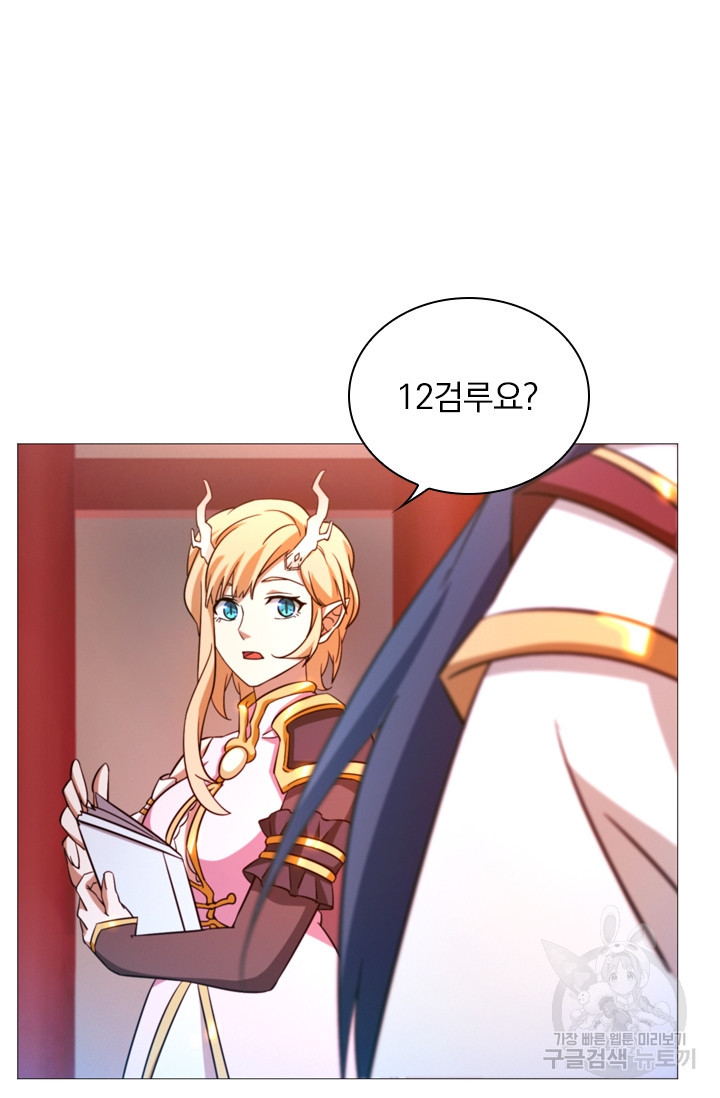 16597153958444y41qq2zbk3.jpeg