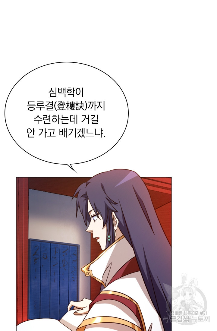1659715396824g5qgby61afj.jpeg