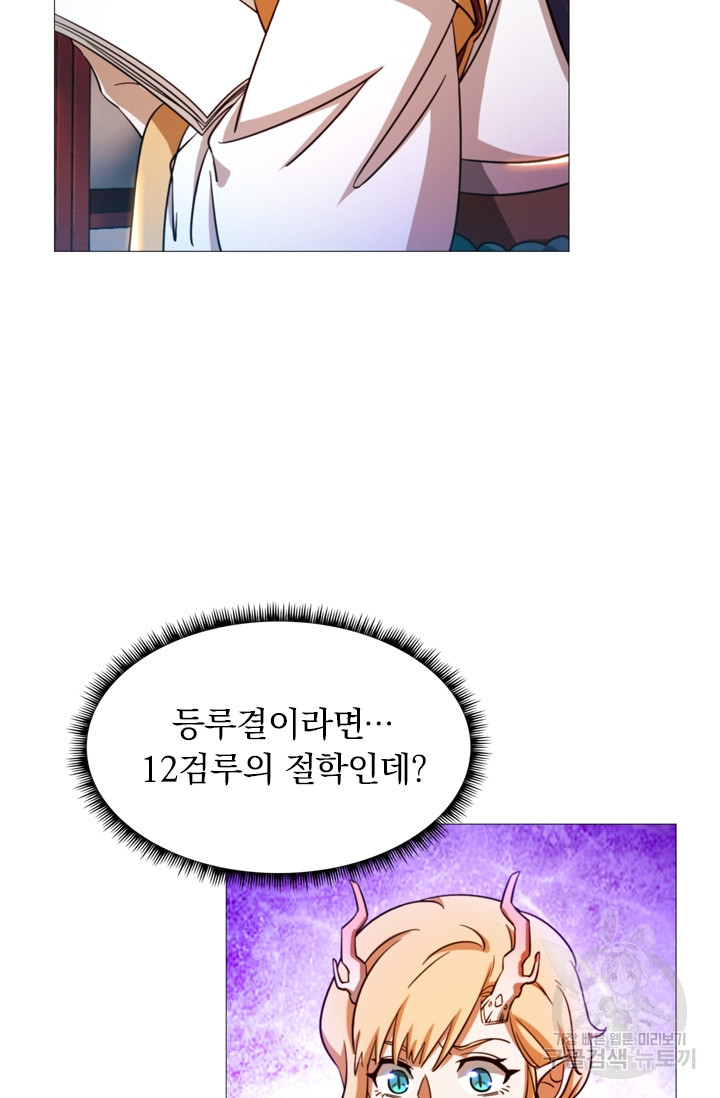 1659715396981noz3hlbzk8.jpeg