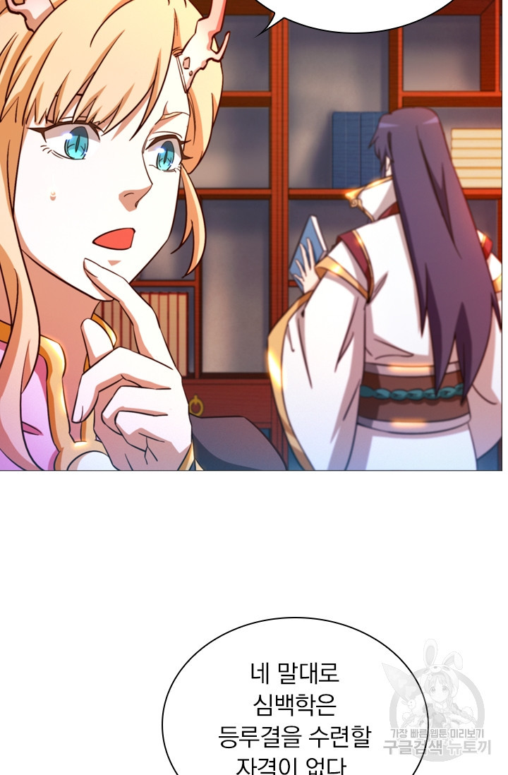 1659715397288mc7d2zfano.jpeg