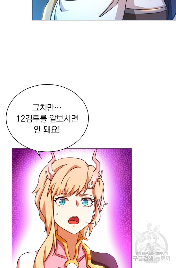 16597153975925ngh0fidtby.jpeg