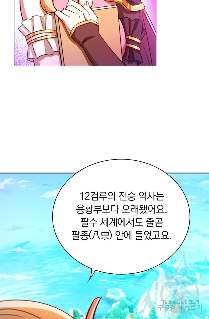 1659715397749806ib3qdso4.jpeg