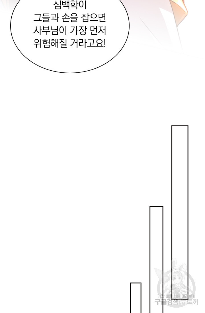 1659715398203xzu1rw48dpm.jpeg