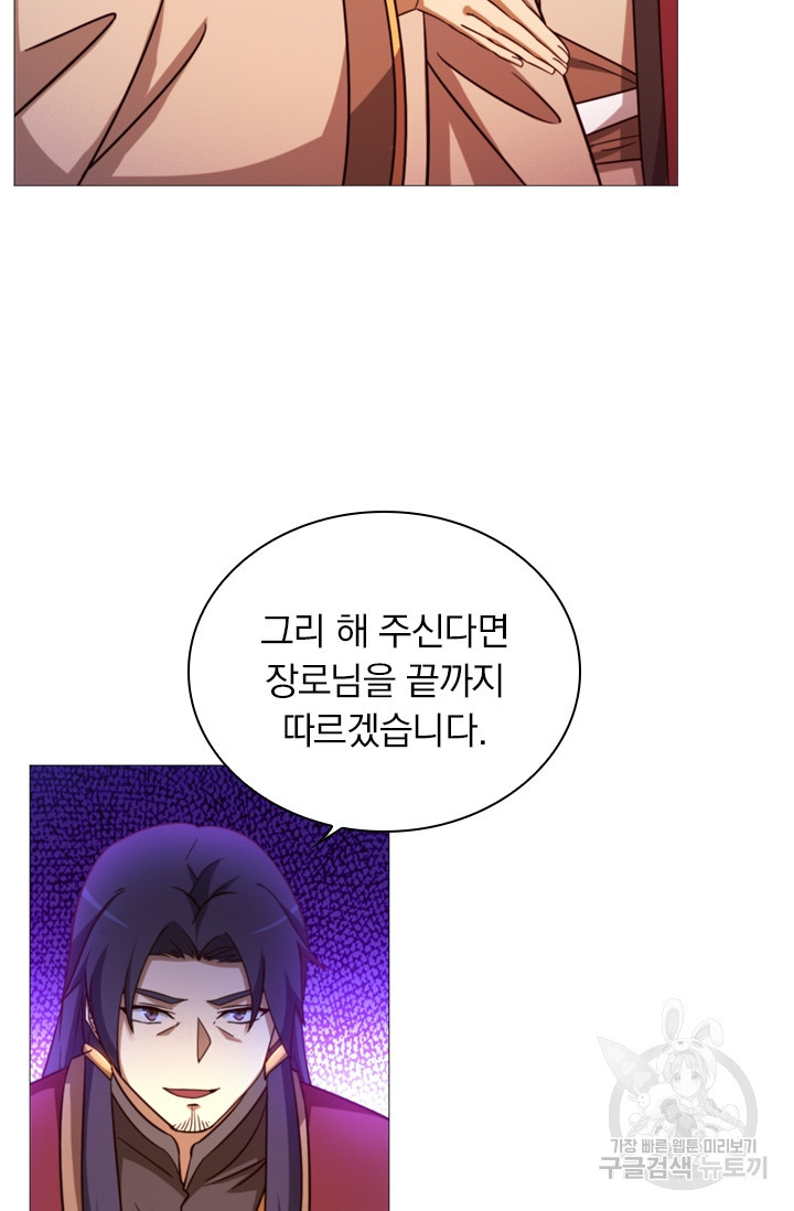 16597154115851c05fzaqna5.jpeg