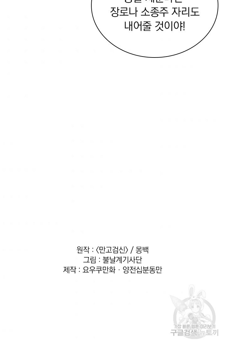 1659715411898vrwwgtwj8di.jpeg