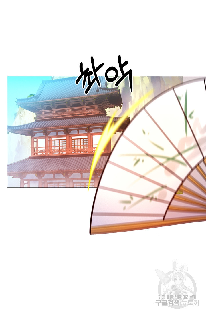 1659715683761niy1ldtdnch.jpeg