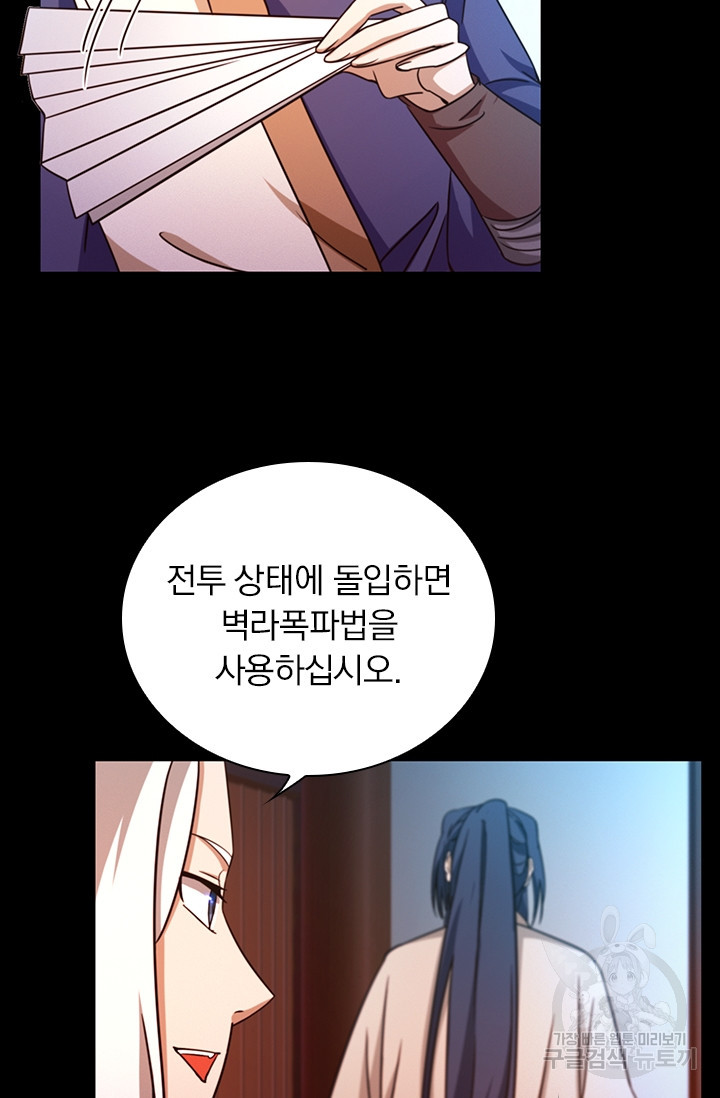 1659715684372rm41tt32pab.jpeg