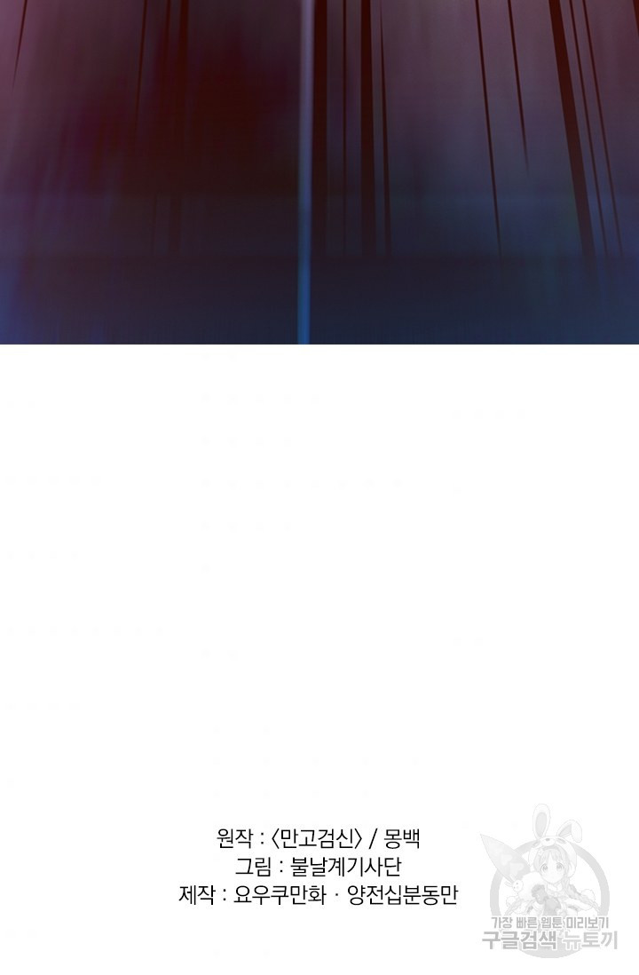 1659715686527wmbuynjl1u9.jpeg