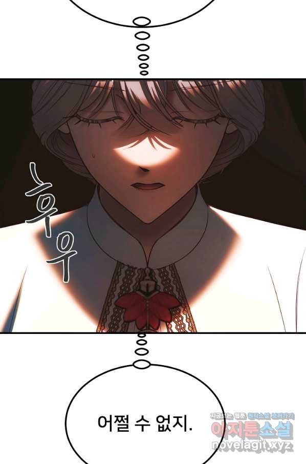 1659717590329ufzi86yx7ec.jpeg