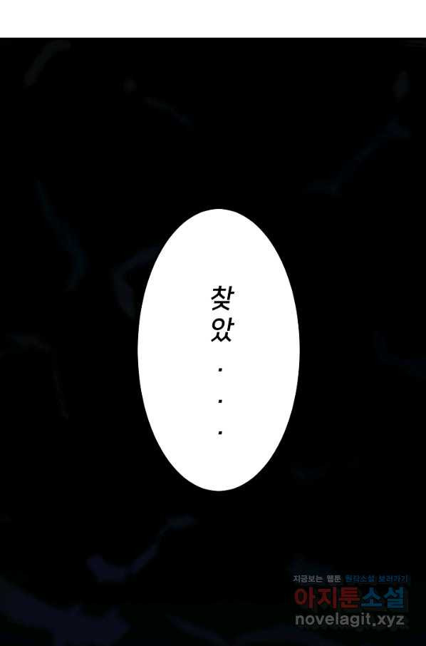 1659717592318yqscfsa1hjm.jpeg