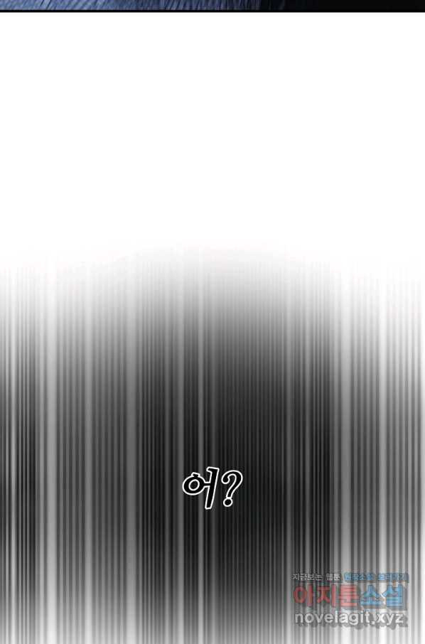 1659717592934n8oge417rz9.jpeg