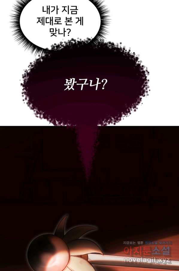 1659717593700t8jpum9q3.jpeg