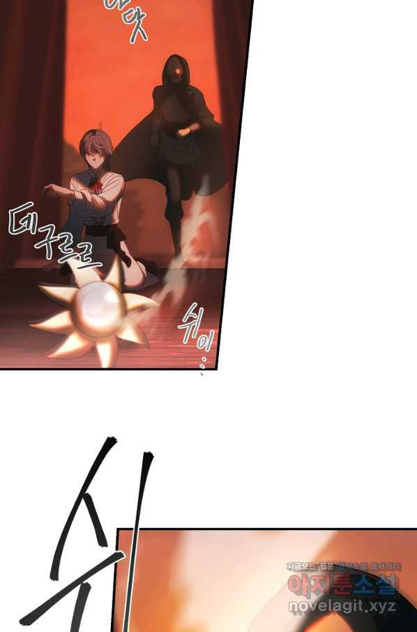 16597175950940119610yylo.jpeg