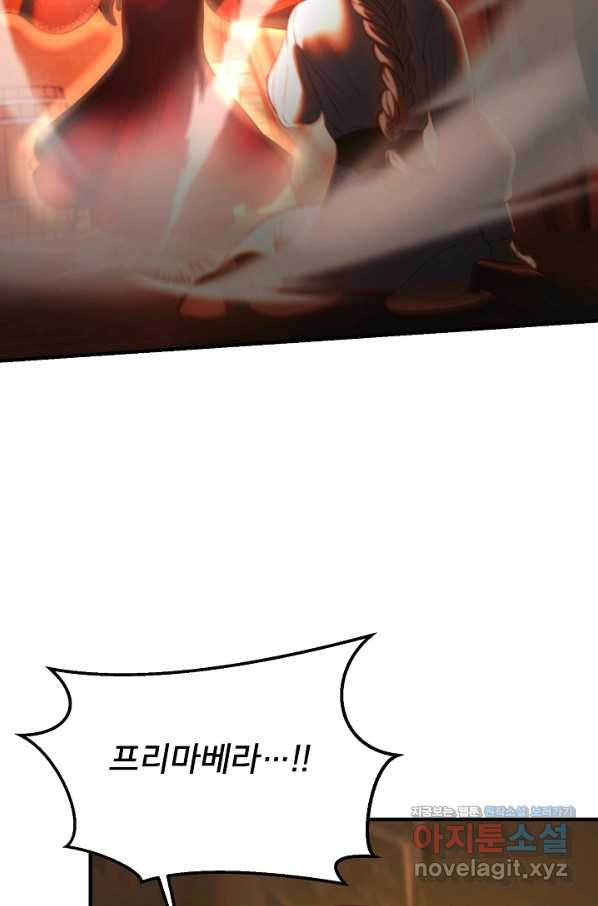 1659717595551fk2orvbxnr.jpeg