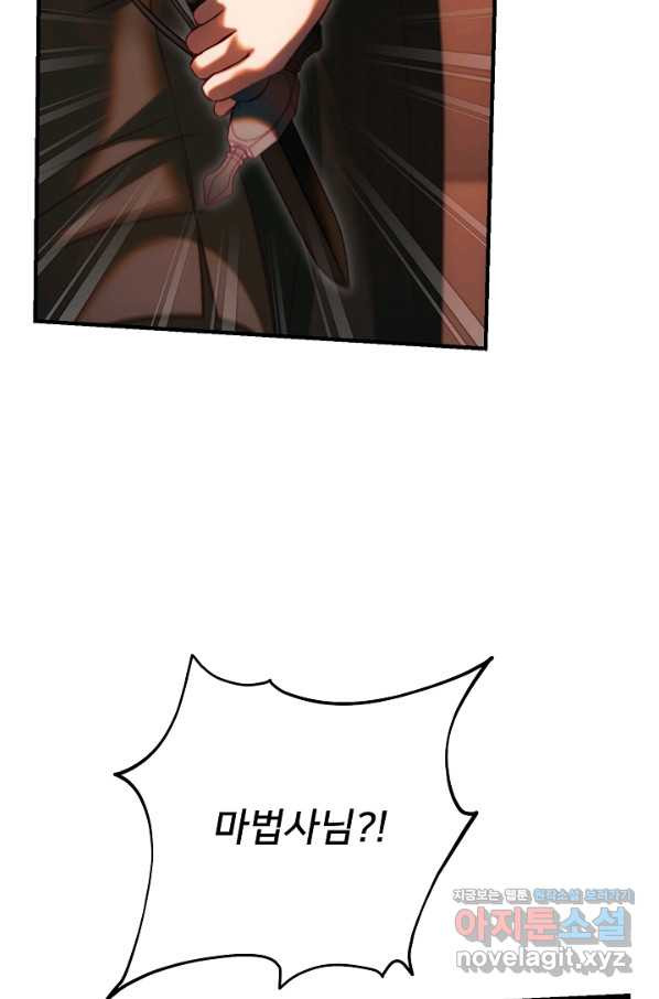 165971759601288bxl1yh3r9.jpeg