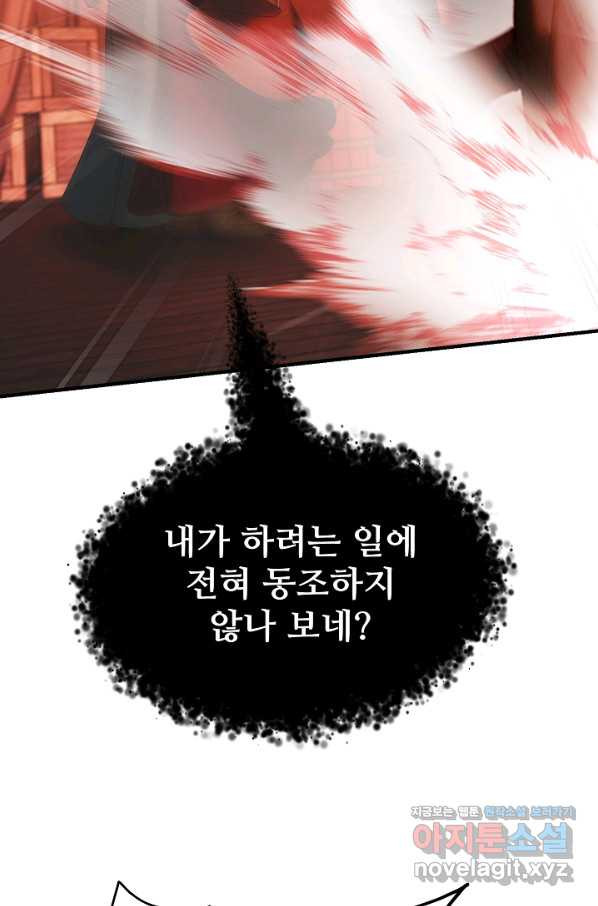 1659717598548s8pqol4cyr.jpeg