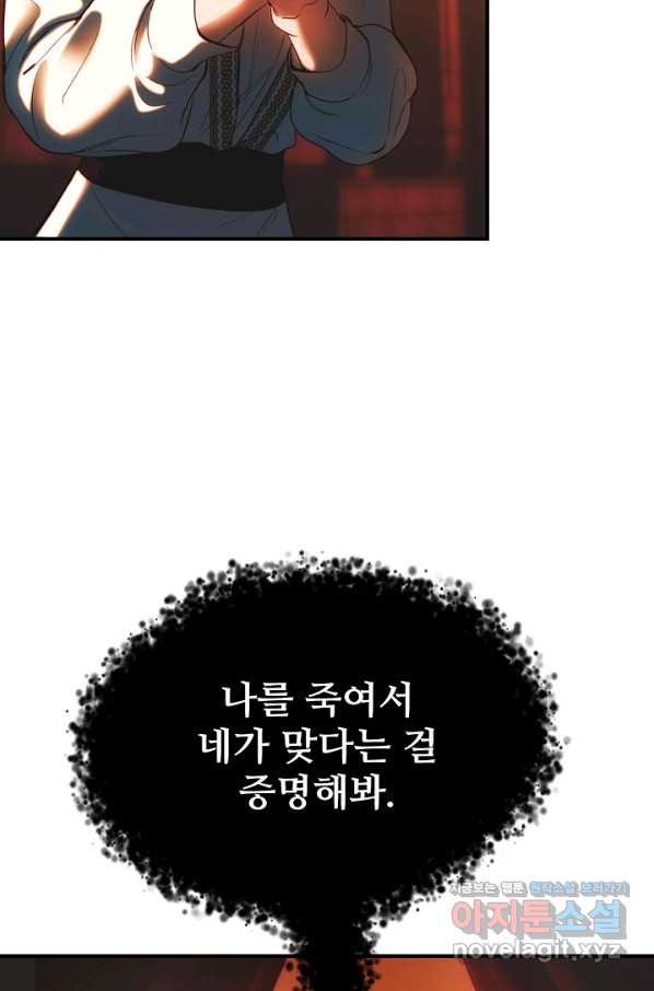 1659717602705lfh8fnvkjjr.jpeg