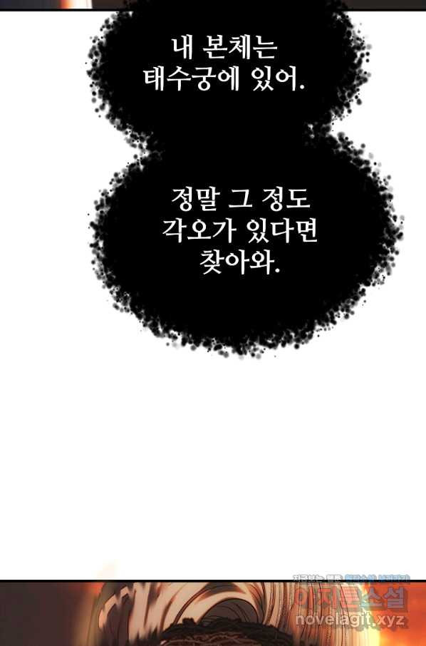 1659717603012nvrecb9scea.jpeg