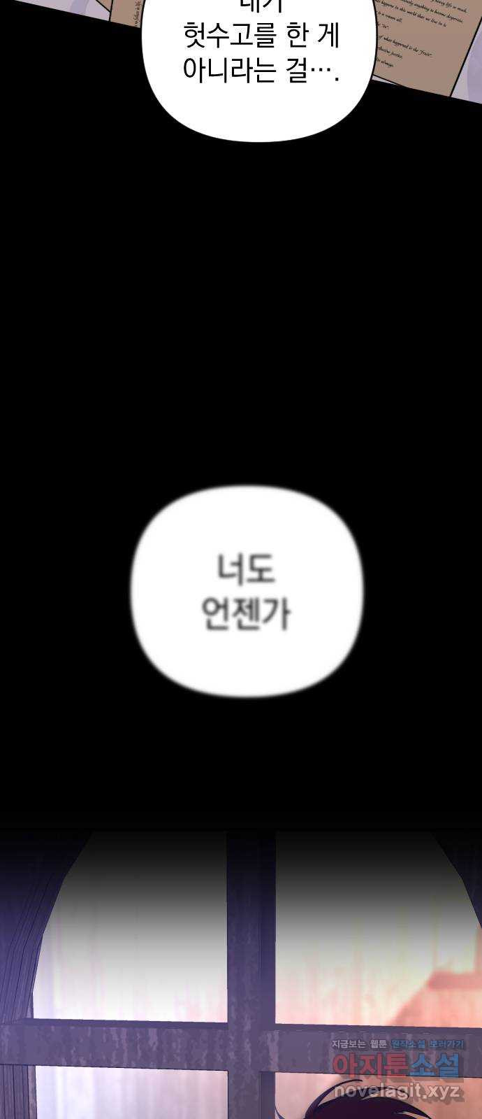 16597188727537u8szqdn2bs.jpeg