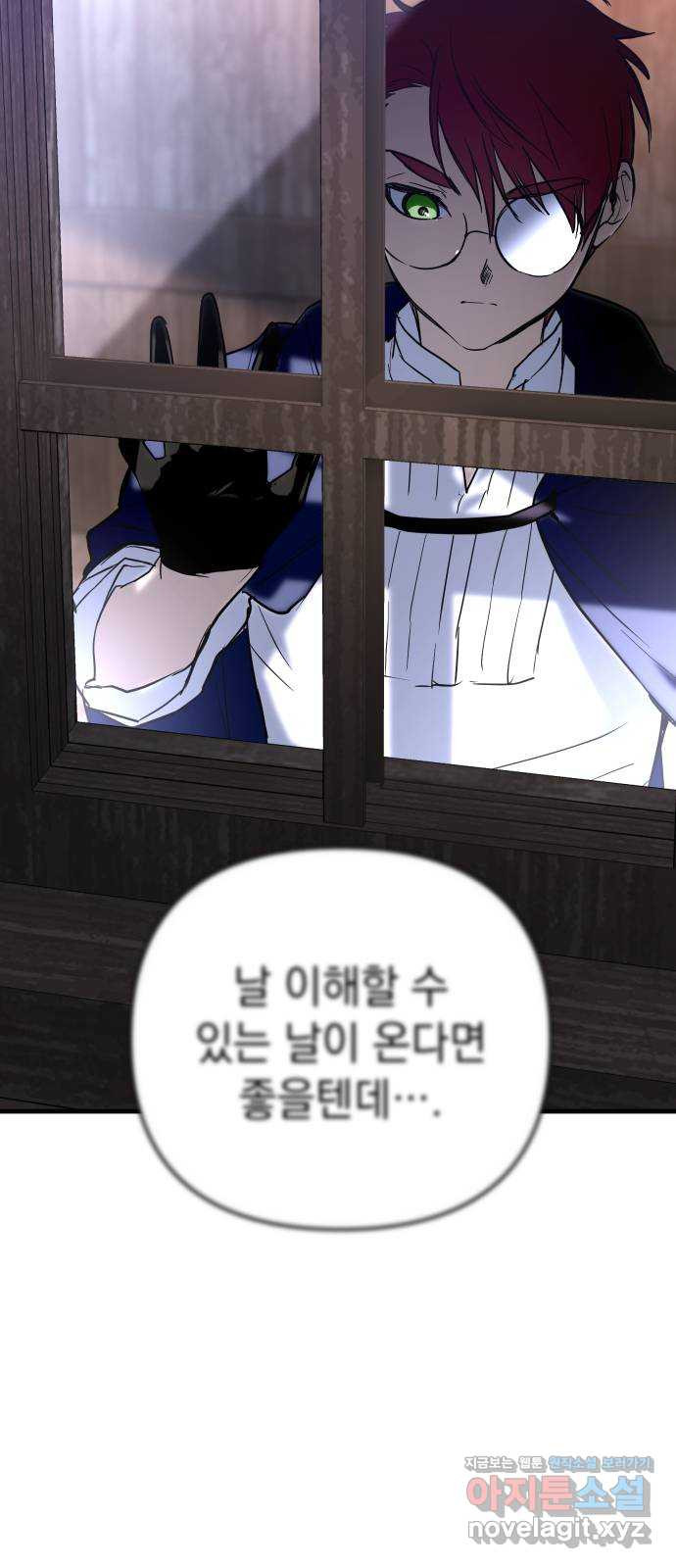 1659718872904jh2ui5xgo0a.jpeg
