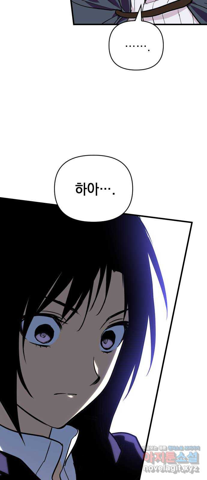 16597188753320t7oj0boo50.jpeg