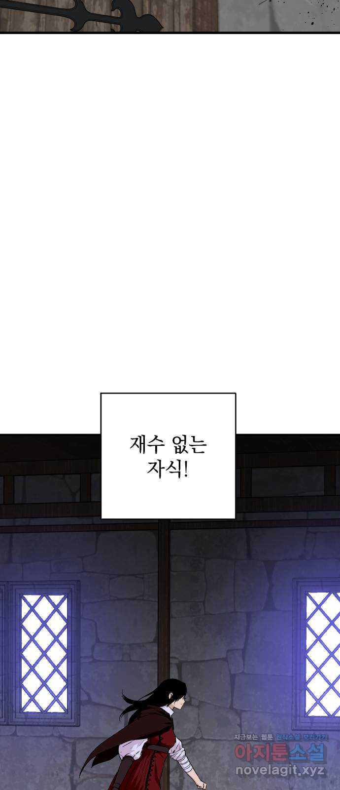 1659718875785mfaoswp25gm.jpeg