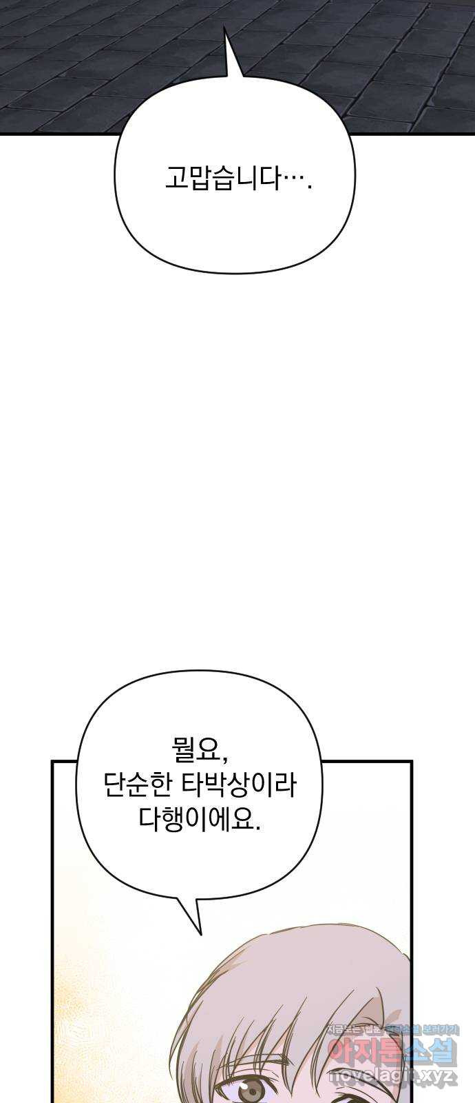 1659718878054ww38gidq59s.jpeg