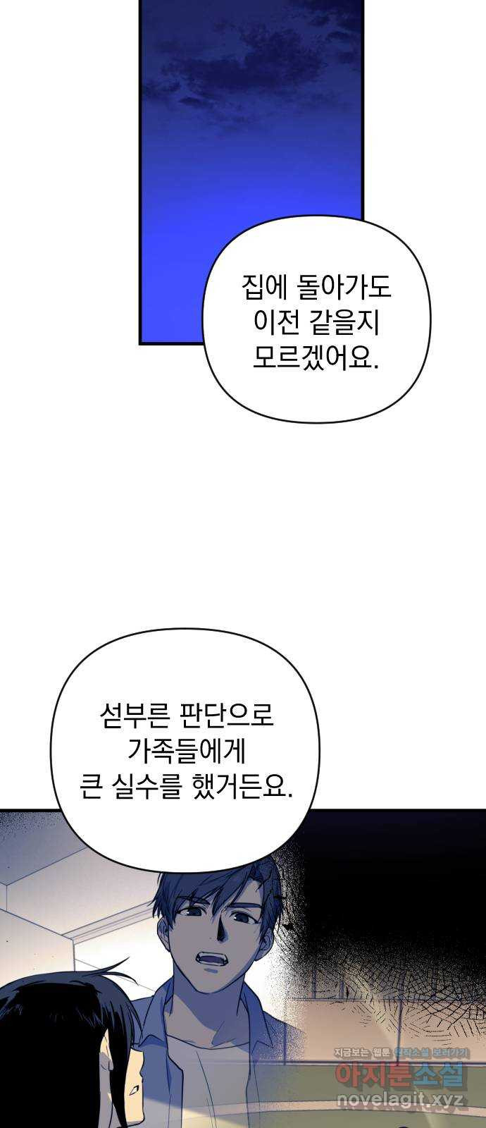 1659718880190e9jtqd9hfls.jpeg