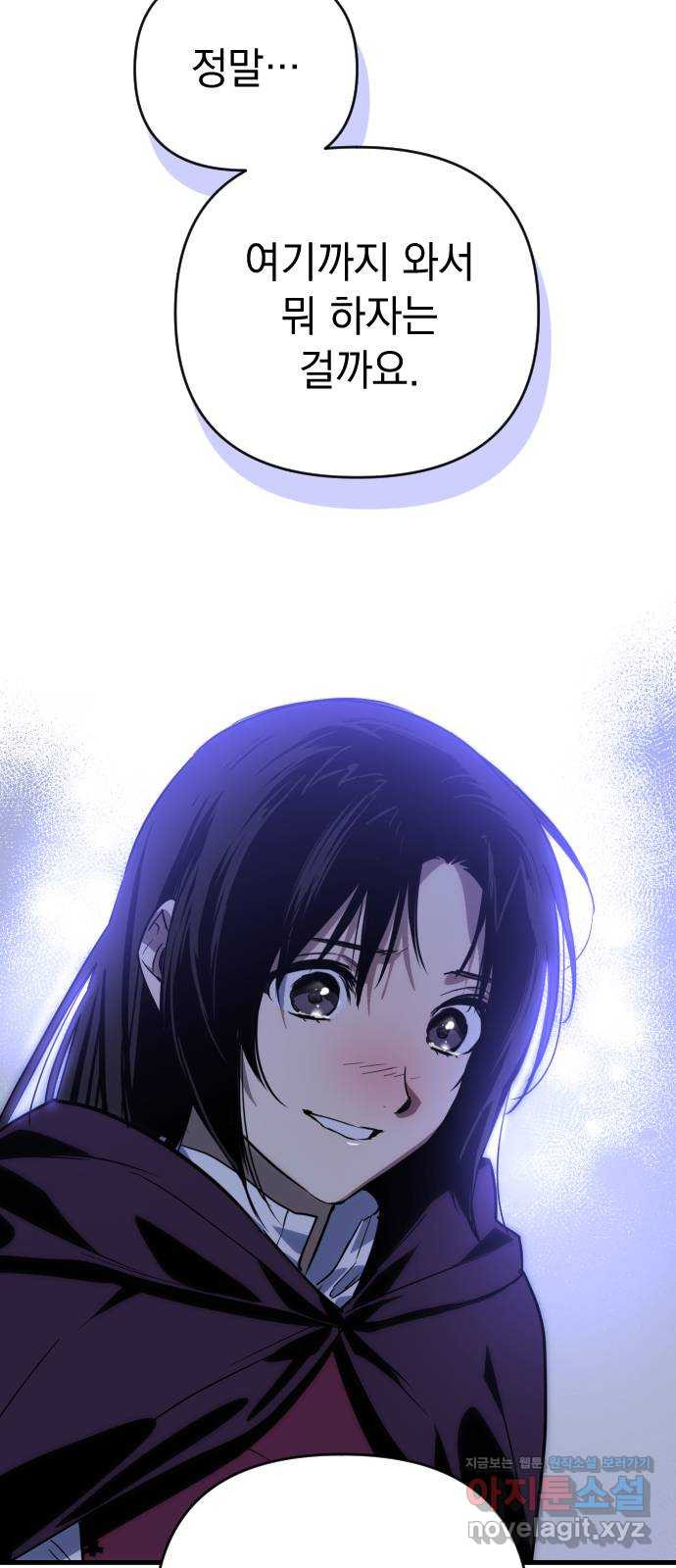 1659718880813pl6lglm2i7.jpeg