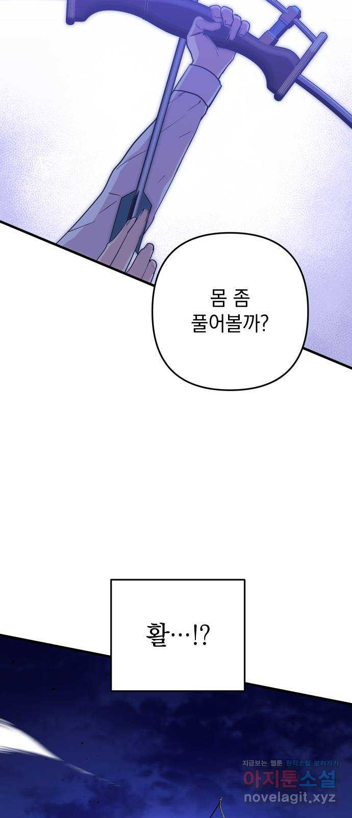 1659718885237kv4g9uvyqu.jpeg