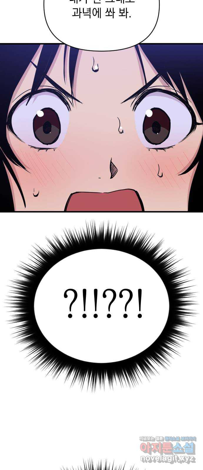 1659718886479lbhlybwrt2.jpeg