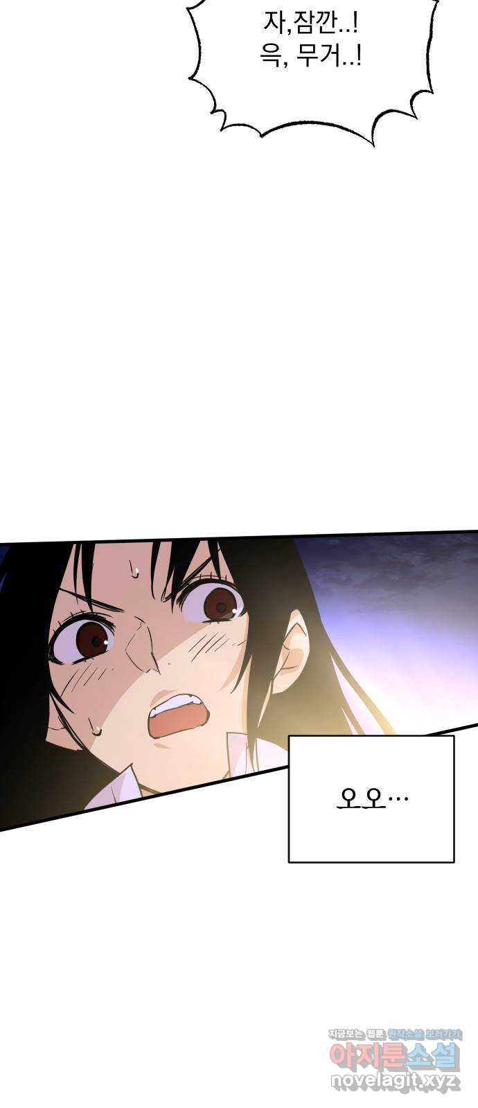 16597188869400ojrmcoxlkz.jpeg