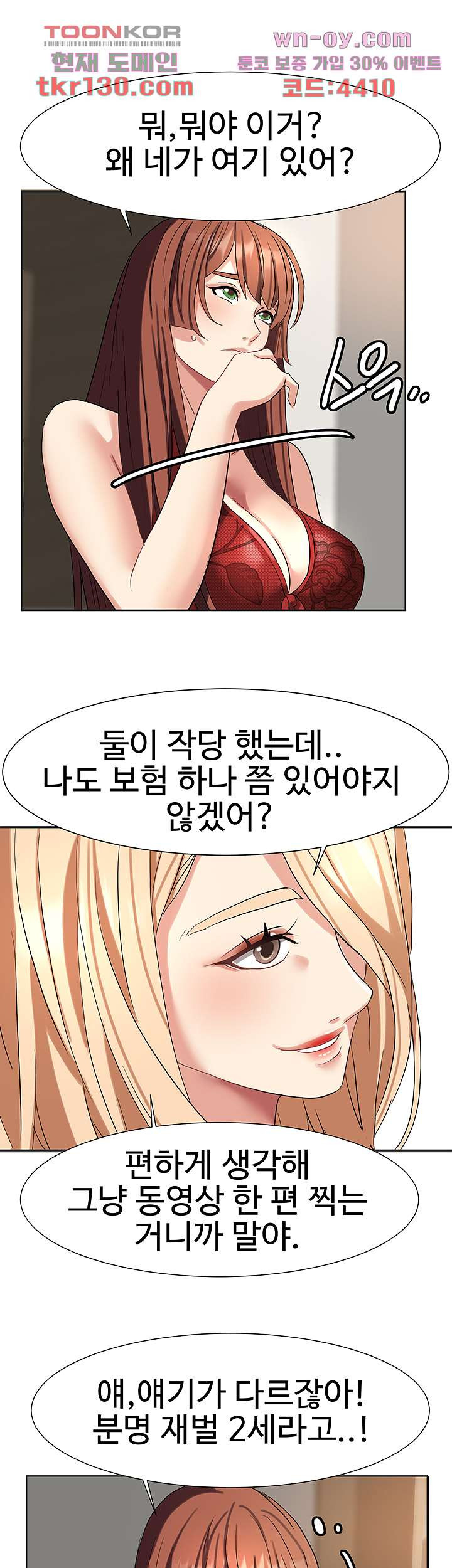 1659715365537gc1ow9pqhuo.jpeg