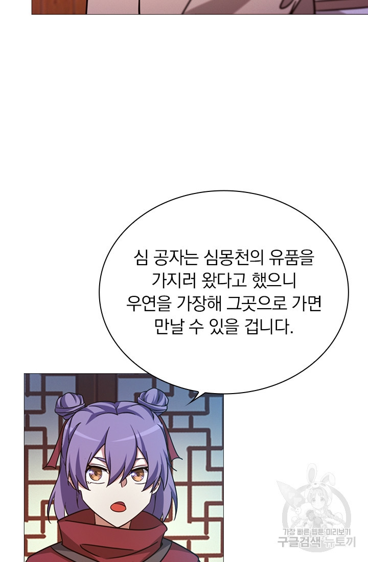 1659812771156umpb2n4o4bf.jpeg