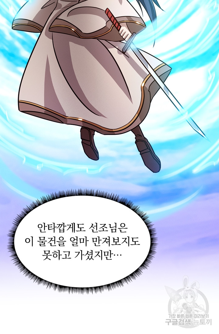 1659812774532pt6nwlwj8eh.jpeg