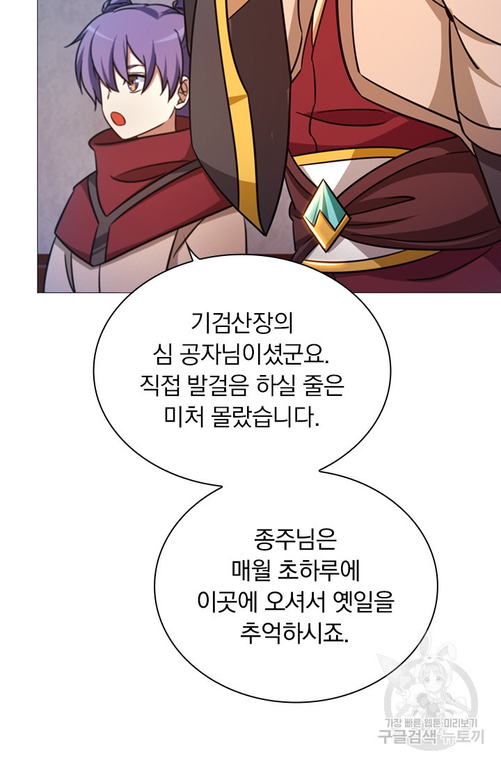1659812781796somity9nvoq.jpeg
