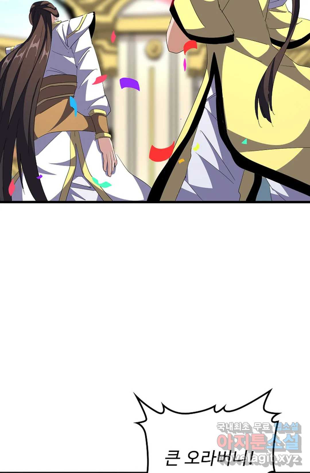 1659814457963ilsbu826wvl.jpeg
