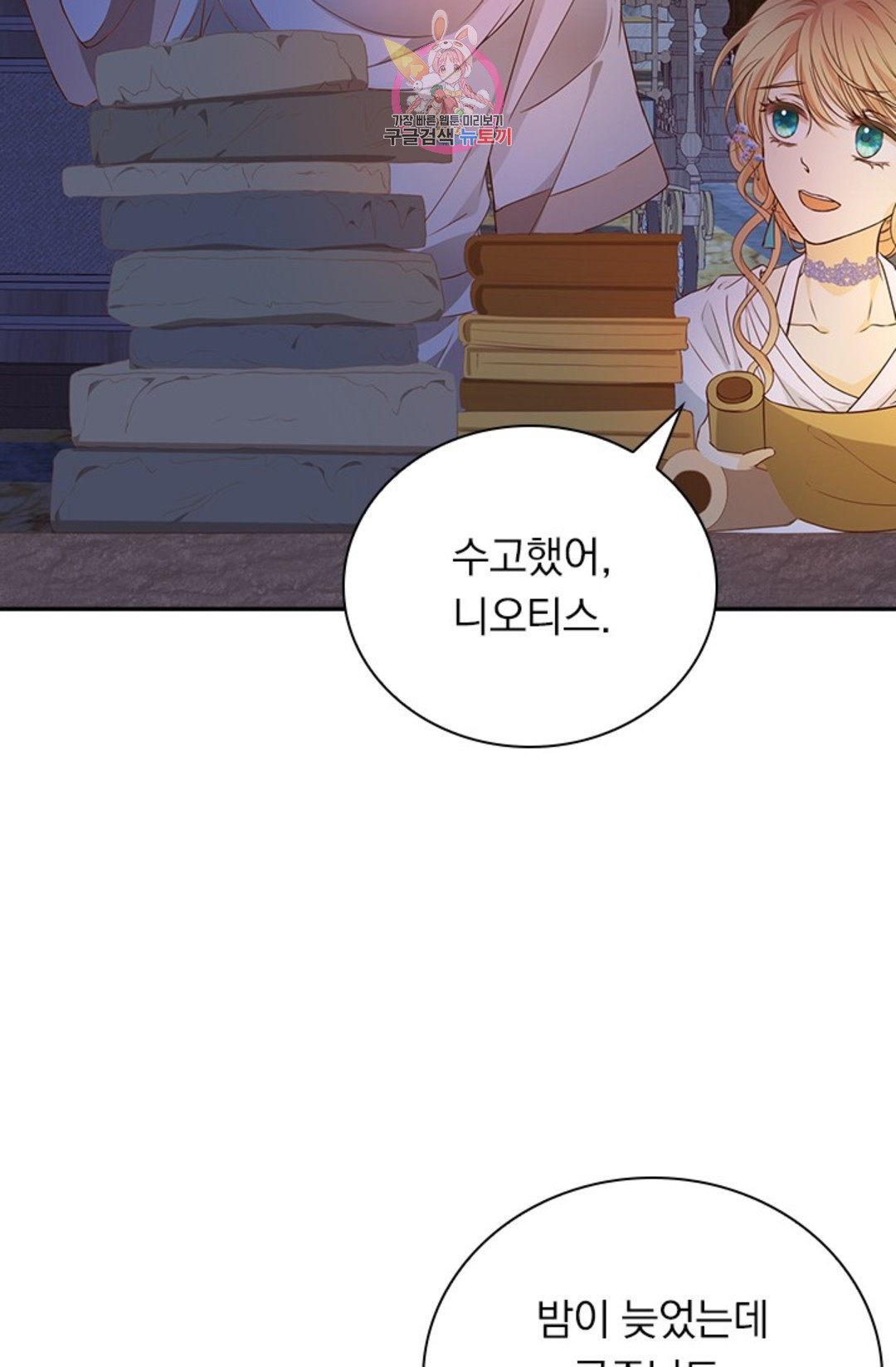 1659815535837ynjdnsszhuc.jpeg