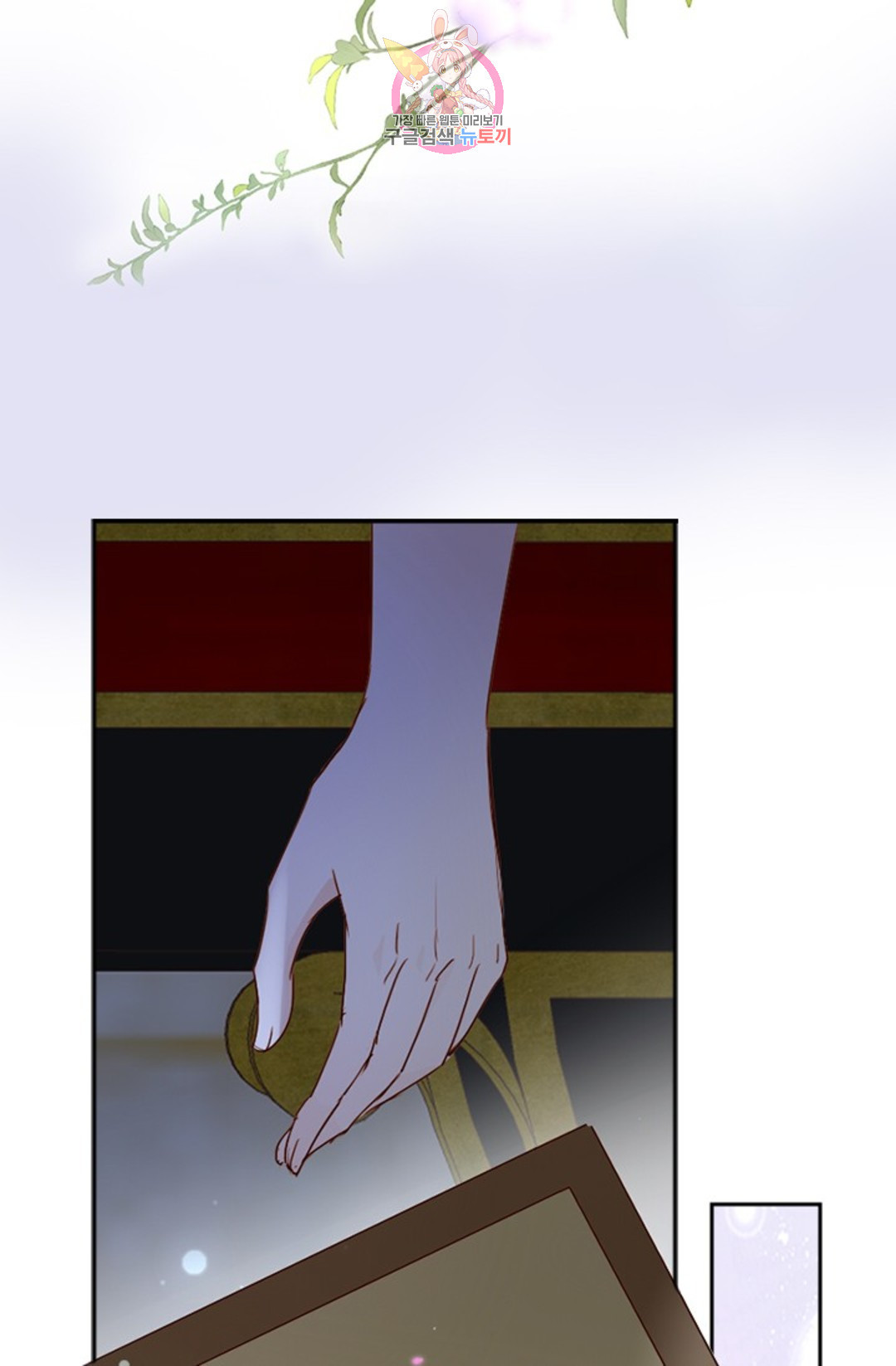 1659815547718iok5hoga6q.jpeg