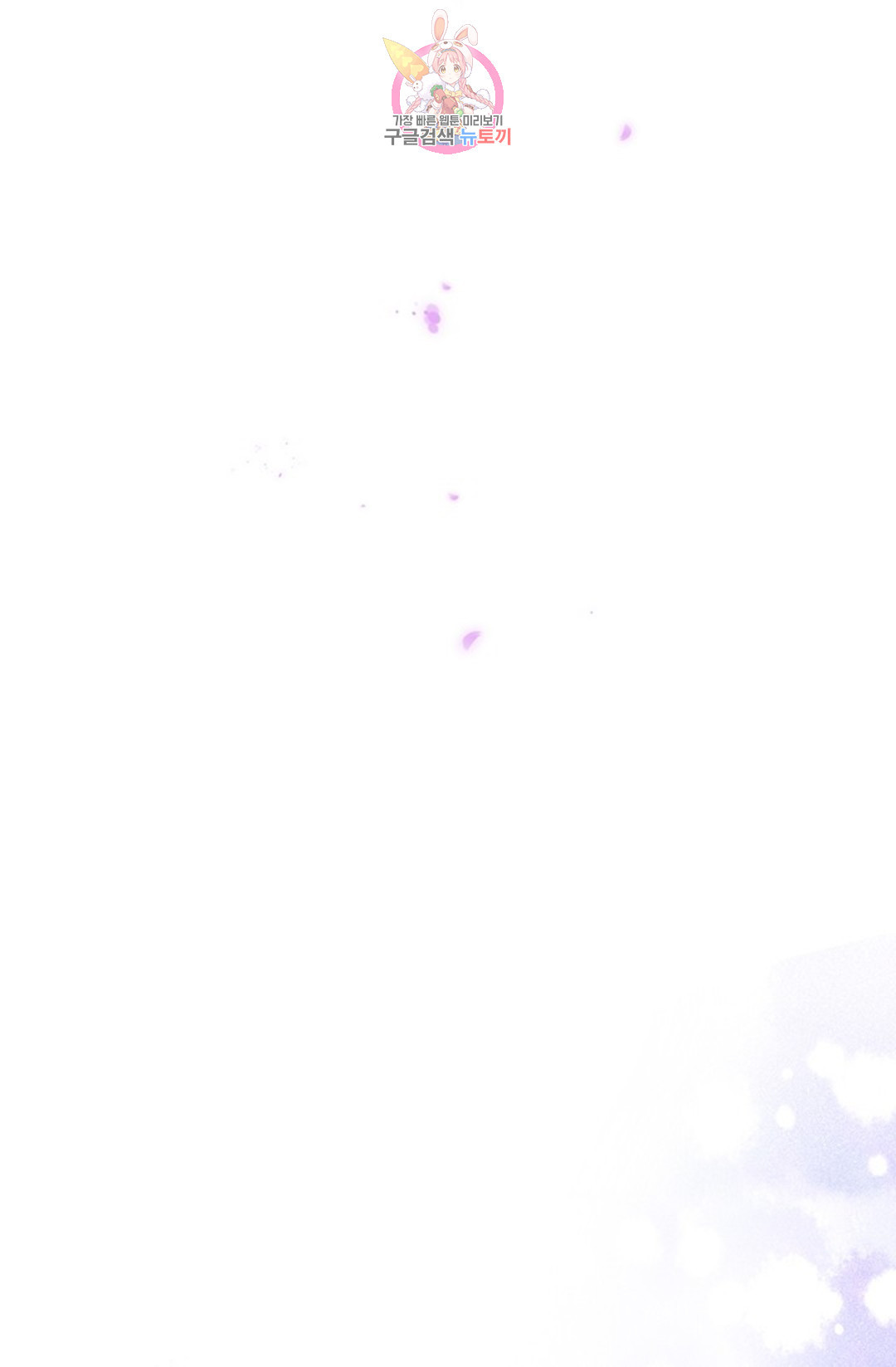 1659815548030hnnd9iceodt.jpeg