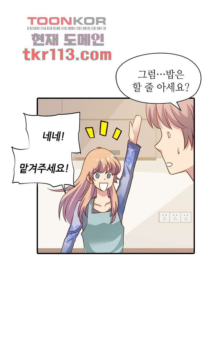 1659813092841zxspo47ujh.jpeg