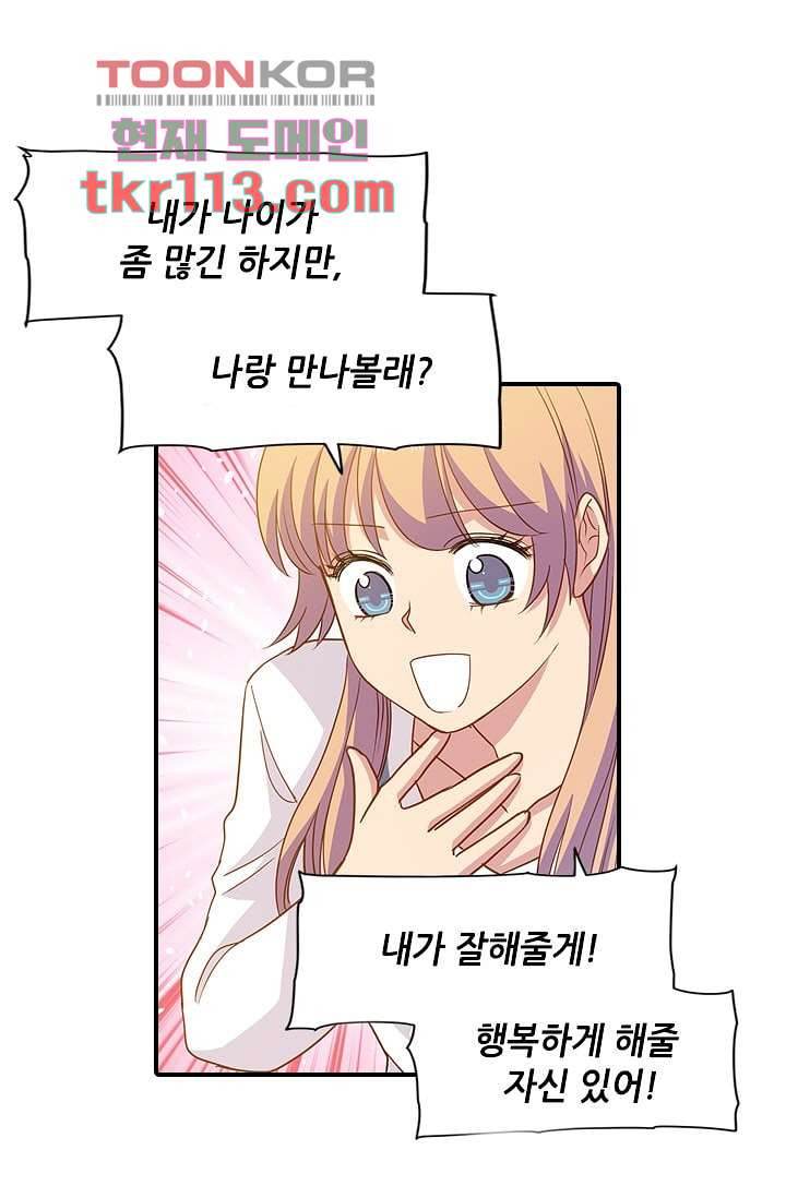 16598130964967mwav892x9e.jpeg