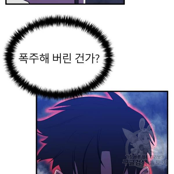 1659814202713j1268rqnsdd.jpeg